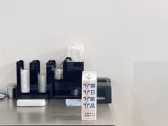 -VOYAGE COFFEE(杨梅竹店)