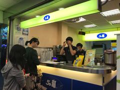 -50岚(西门店)