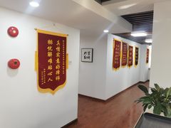 -君申律师事务所