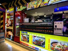 -徐妹串串香(春熙路店)