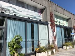 -食悦江南·淮扬菜·烤鸭(亚运村·惠新店)