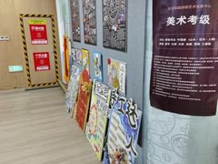 -新东方学习规划(南二环第一校区)