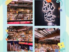-Joy酒隐(西湖店)