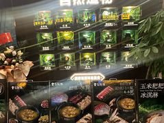 -太原茂业天地购物中心