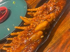 -麻喜大
