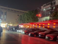 -香山湖渔家大院