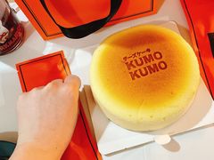 -KUMO KUMO甜品·冰淇淋(深圳壹方城店)
