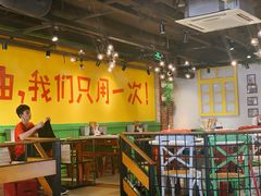 大堂-钢管厂五区小郡肝串串香(南山店)
