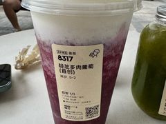 -喜茶(广州荔湾领展广场店)