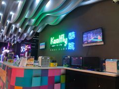 -酷跳蹦床主题公园(万胜广场店)