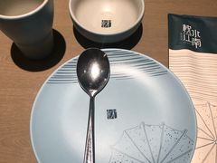 -枕水江南(铁西万象汇店)
