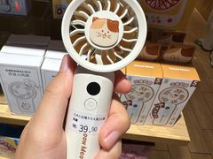 -九木杂物社(新一城店)