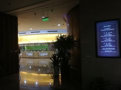 -北京万寿宾馆-阳光西餐厅