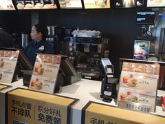 -麦当劳(郑州新郑机场)