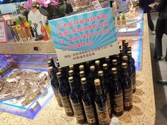 -和谐号(全运路万达店)