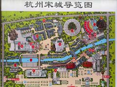 -杭州宋城