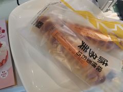 -味多美蛋糕(八大处店)