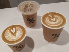西班牙拿铁-% Arabica阿拉比卡咖啡(武汉天地店)