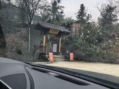 -佛荫寺