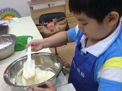 米柚亲子烘焙-米柚烘焙教室(工联CC店)