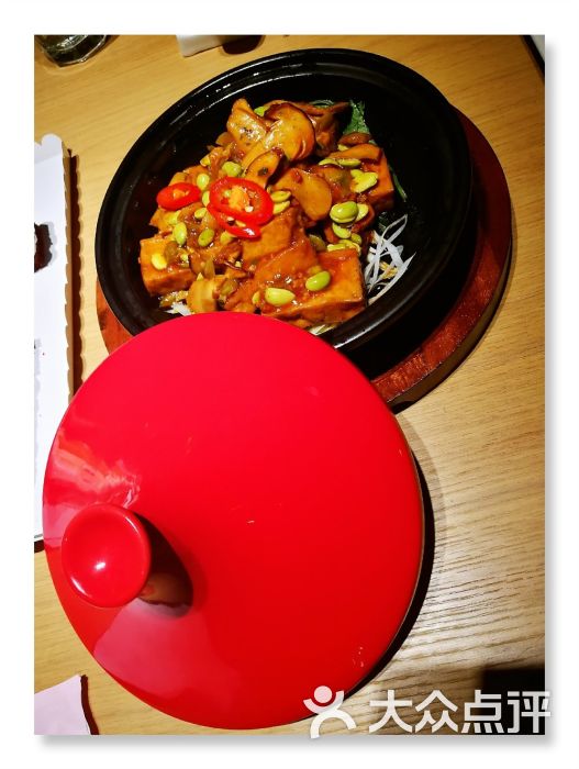 大蔬无界 杭州国大城市广场美素馆-图片-杭州美食-大众点评网