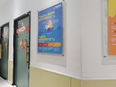 -童程童美少儿编程乐高机器人(世纪都会校区)