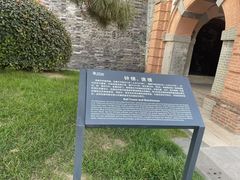-南通濠河风景名胜区-钟楼谯楼