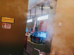 -遇东北林区铁锅炖(南开店)