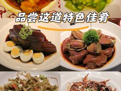 -炊江南·上海菜(国展华漕店)
