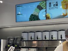 -树夏(成都招商大魔方店)