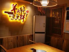 -李久其家民间餐厅(梅溪湖店)