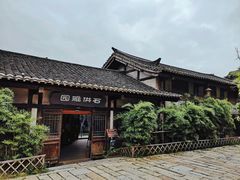 酒店门面-茅山东方盐湖城景区