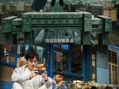 -中影国际影城(西溪印象城CINITYLED店)