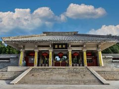 -黄帝陵