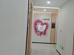 -爱齿尔口腔医院(中南院)