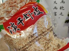 -山海菜馆·海肠捞饭·青岛菜(栈桥店)
