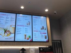 -Tims天好咖啡·贝果(拉斐尔云廊店)