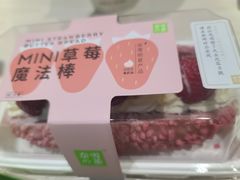 -奈雪的茶(杭大501城市广场PRO店)