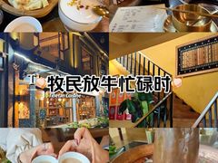 -陀岗美食·云南藏式特色餐厅