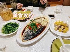 美极鱼头-贴阁碧(百丈东路店)
