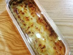 芝士焗榴莲-尊宝比萨(黄泥磅店)