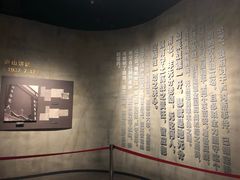 -上海大陆银行仓库旧址
