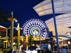 -三亚海昌梦幻海洋不夜城