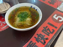 -逸桂禾面馆
