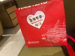 -海底捞火锅(九霄梦天地店)