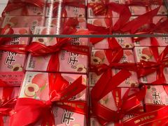 -味多美蛋糕(航天桥店)