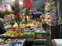 -油麻地果栏