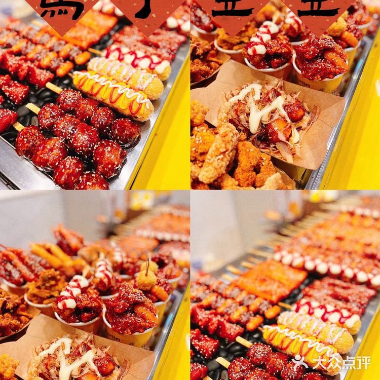 超好吃超满足的芝士炸鸡