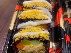 -N多寿司(印象汇店)