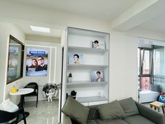 -潘多拉眼镜·蔡司依视路明月(潘家园店)